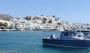 6η Προκήρυξη Διαγωνισμού μίσθωσης ακινήτου για την στέγαση της Υπηρεσίας του ΚΠΑ2 Νάξου