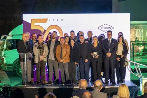 50 χρόνια Μπαγκατζούνης: Μια γιορτή για τους ανθρώπους που έγραψαν την ιστορία της εταιρείας
