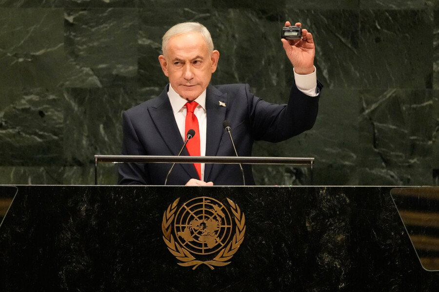 bibi1_7fbd98621c3ed47b.jpg