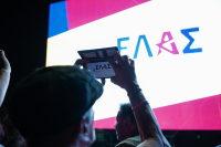 ΕΛΑΣ για Εξαμίλια: Δεν γίνεται να συνηθίσουμε ως δήθεν «κακιά στιγμή» τον θάνατο κανενός εργαζόμενου
