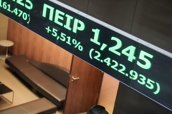 Χρηματιστήριο Αθηνών: Οριακά θετικό κλείσιμο για τον Γενικό Δείκτη