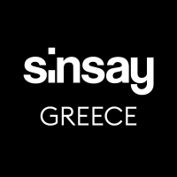 Sinsay: Ανακαλούνται προϊόντα από την ελληνική αγορά