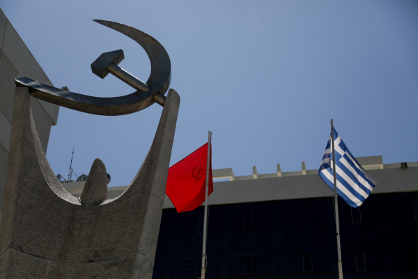 ΚΚΕ: «Το θετικό αποτύπωμα της επίσκεψης Ρούμπιο αφορά τους οπλοβιομήχανους και τους επιχειρηματικούς ομίλους»