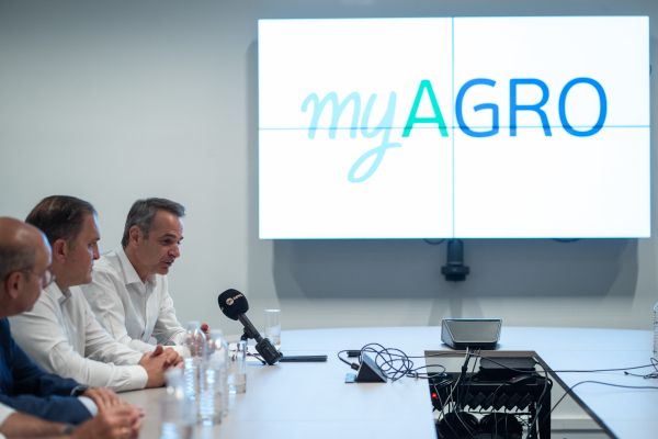 Μετά το αλαλούμ σε την πλατφόρμα MyAgro, η ΑΑΔΕ απαντά με εγκύκλιο