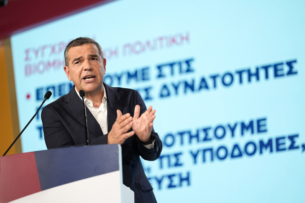 Πρόγραμμα Τσίπρα: 1.000 ευρώ κατώτατος μισθός μέσα στο 2027, 1.800 μέσος μισθός, μείωση ΦΠΑ 6% στα βασικά είδη διατροφής, μηδενική συμμετοχή των συνταξιούχων στα φάρμακα