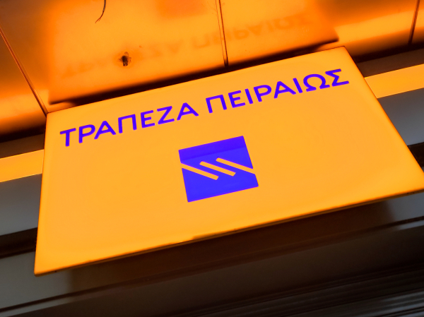 Η Τράπεζα Πειραιώς διεκδικεί 21,45 εκατ. δολάρια από την Kyla Shipping – Κατάσχεση πλοίου στη Σιγκαπούρη