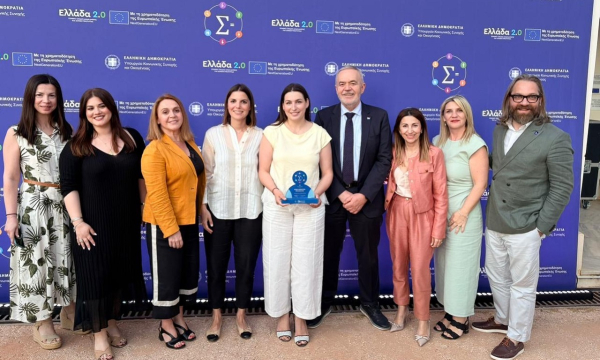 Novo Nordisk Ελλάδος: Τιμήθηκε με το «Σήμα Διαφορετικότητας» 2026 από το Υπουργείο Κοινωνικής Συνοχής & Οικογένειας