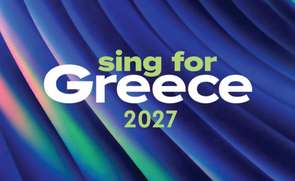 Eurovision 2027: Στη Θεσσαλονίκη ο εθνικός τελικός «Sing for Greece» - Η ανακοίνωση
