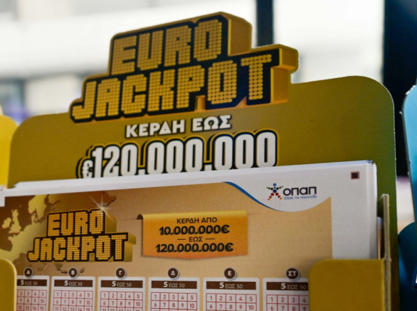 Eurojackpot 18/9/26: Αυτοί είναι οι αριθμοί που κερδίζουν σήμερα 59 εκατ. ευρώ