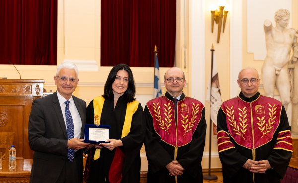 Όμιλος Interamerican: Tίμησε την αριστεύσασα του Executive MBA του Οικονομικού Πανεπιστημίου Αθηνών με την υποτροφία «Δημήτρης Κοντομηνάς»