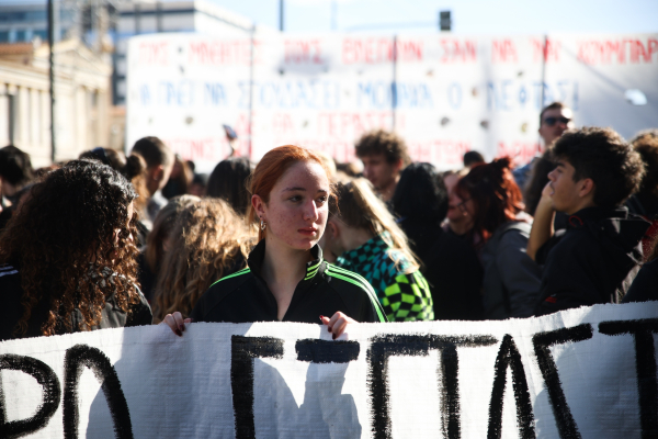 Μαθητικό συλλαλητήριο και κλειστά σχολεία την Τετάρτη 21 Οκτωβρίου - Πορείες και την Τρίτη 13/10