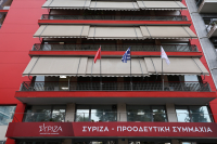 ΣΥΡΙΖΑ: Ο Γεωργιάδης είπε δημόσια αυτό που η ΝΔ προσπαθεί να κρύψει, ότι τα χρέη δεν θα αποπληρωθούν ποτέ