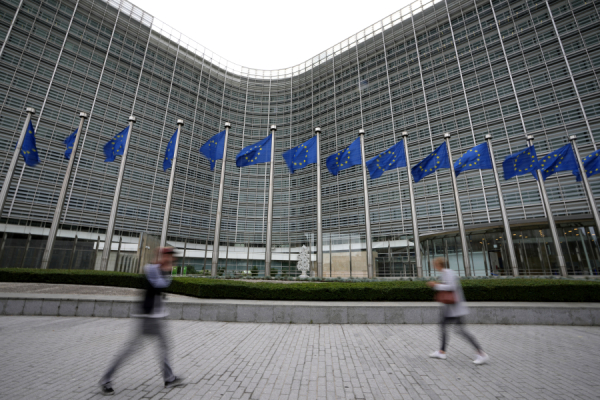 Ευρωπαϊκή Επιτροπή: Η Ιρλανδία προτείνει περικοπές άνω των 140 δισ. ευρώ στον ευρωπαϊκό προϋπολογισμό 2028–2034