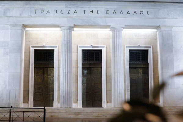Αρνητική κατά 3,96 δισ. ευρώ η καθαρή ροή τραπεζικής χρηματοδότησης τον Ιούλιο