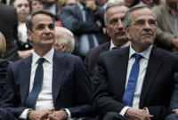 Ειδικό δικαστήριο για τον Μητσοτάκη για τις υποκλοπές επιδιώκει ο Σαμαράς