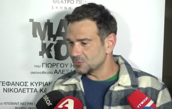 Τάσος Ιορδανίδης: «Τους τελευταίους 3,5 μήνες περάσαμε δύσκολα λόγω προβλήματος υγείας»