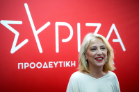 Δούρου: Η Τουρκία επαναφέρει τις γκρίζες ζώνες με την ελληνική κυβέρνηση σε ρόλο σχολιαστή / παρατηρητή