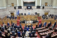 Βουλή: Αγιασμός για την έναρξη της νέας τακτικής Συνόδου
