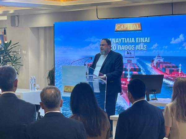Marinakis-Backed Shipping IPO Draws €1.08 Billion in Orders as Greek Investors Rush In