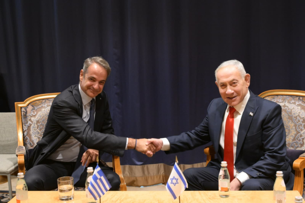 Συνάντηση Μητσοτάκη - Νετανιάχου: Επί τάπητος ενέργεια, άμυνα, περιφερειακή σταθερότητα
