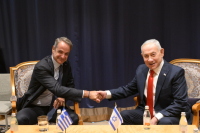 Συνάντηση Μητσοτάκη - Νετανιάχου: Επί τάπητος ενέργεια, άμυνα, περιφερειακή σταθερότητα