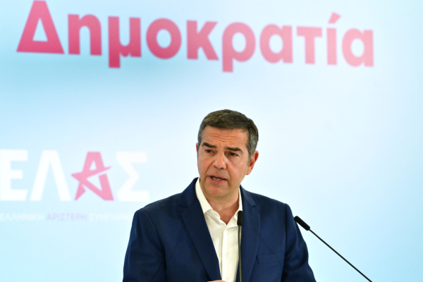 ΕΛΑΣ: Με εισήγηση του Αλέξη Τσίπρα η συνεδρίαση των τομεαρχών την Παρασκευή