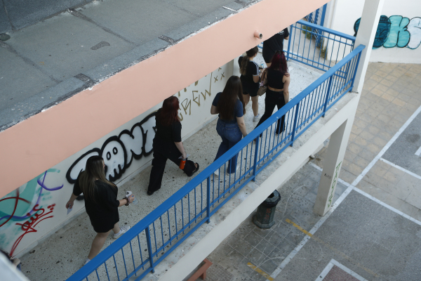 Ηράκλειο: Ηλεκτροπληξία υπέστη μαθητής στο Λύκειο Γαζίου