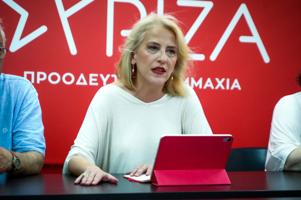 Δούρου για τα 74 χρόνια της «Αυγής»: «Η ιστορία και η ψυχή της προοδευτικής παράταξης»