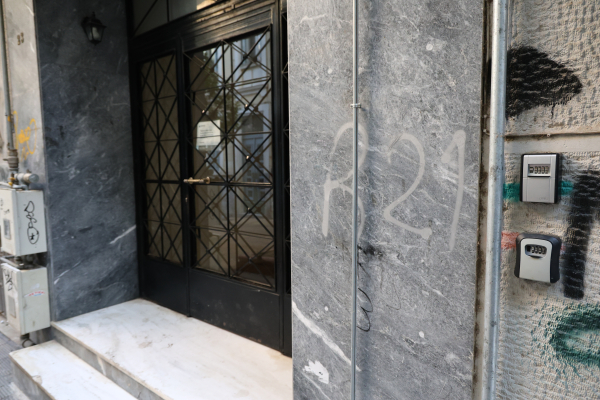 Κυψέλη: Τα αποτελέσματα του DNA και οι αντιφάσεις στις καταθέσεις