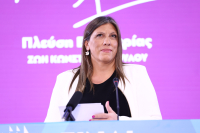 Κωνσταντοπούλου για Φλωρίδη: Άχρηστο υλικό στην αποθήκη που το ανέσυρε ο Μητσοτάκης και τον λουζόμαστε