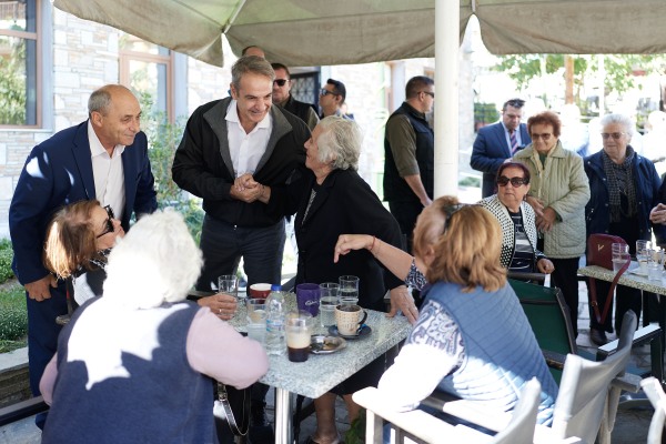 Μητσοτάκης από την Πιερία: Όλες οι Ελληνίδες και όλοι οι Έλληνες θα έχουν ίδιες ευκαιρίες