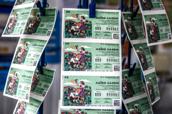 To Λαϊκό Λαχείο απόψε κληρώνει 2.100.000 ευρώ
