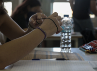 Πανελλήνιες 2027: Ανακοινώθηκε το πρόγραμμα των εξετάσεων για ΓΕΛ και ΕΠΑΛ, όλες οι ημερομηνίες
