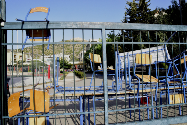 Καταλήψεις και κλειστά σχολεία αποφάσισαν οι μαθητές για την Πέμπτη 8/10