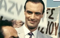 Ανδρέας Μπάρκουλης: Η αδημοσίευτη φωτογραφία από το καμαρίνι του λίγο πριν ανέβει στη σκηνή