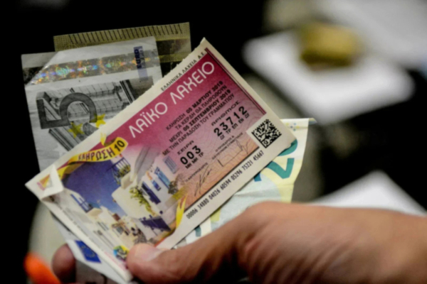 To Λαϊκό Λαχείο απόψε κληρώνει 2.030.000 ευρώ