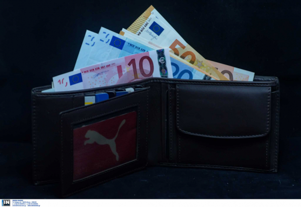 Επίδομα 400 ευρώ – Όλοι οι δικαιούχοι συνταξιούχοι