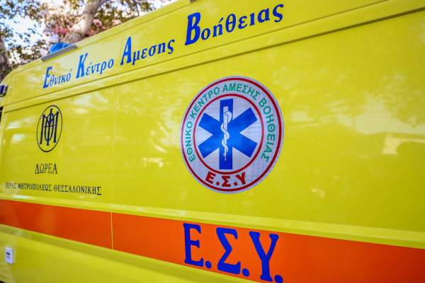 Μυστήριο στη Λάρισα: 60χρονη βρέθηκε μουμιοποιημένη σε υπόγειο – Ηταν νεκρή τουλάχιστον ένα χρόνο
