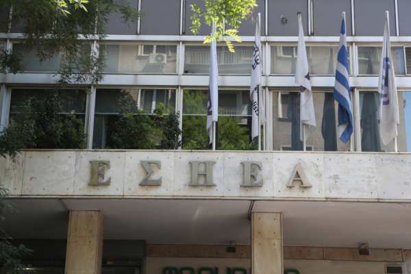 Πέθανε η δημοσιογράφος Λένα Ζαννιδάκη