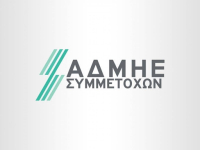 ΑΔΜΗΕ Συμμετοχών: Στα 45,1 εκατ. ευρώ τα καθαρά κέρδη στο πρώτο εξάμηνο του 2026