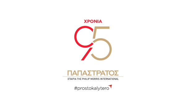 Η Philip Morris International ανακοινώνει την έγκριση ισχυρισμού διαφοροποιημένου κινδύνου για 20 προϊόντα ZYN από τον FDA