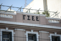 ΓΣΕΕ για επίδομα ανεργίας: Η εργασία δεν ενισχύεται με περικοπές στην προστασία των ανέργων