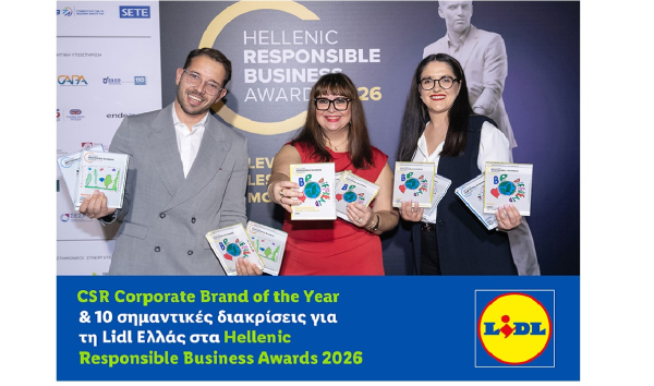 Lidl Ελλάς: CSR Corporate Brand of the Year & 10 σημαντικές διακρίσεις στα Hellenic Responsible Business Awards 2026