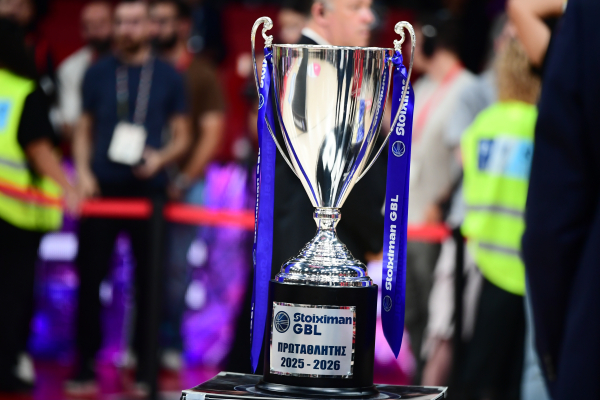 Stoiximan Basket League: Το αναλυτικό πρόγραμμα για τη σεζόν 2026/27