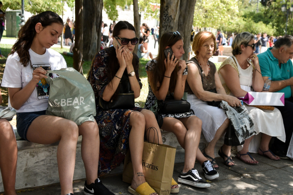 ΙΟΒΕ: Οι ανισότητες επιμένουν παρά την ανάπτυξη και τη μείωση της ανεργίας - 7 στους 10 δυσκολεύονται να τα βγάλουν πέρα