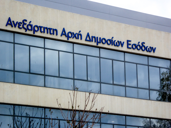ΑΑΔΕ: Έως 31 Οκτωβρίου η αίτηση για εναλλακτική φορολόγηση συνταξιούχων εξωτερικού