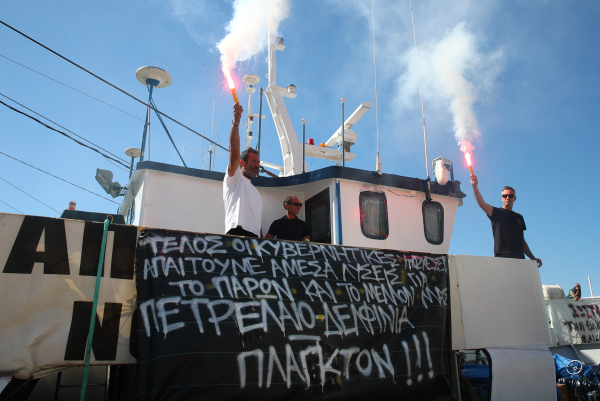 Διπλασιάζεται η επιδότηση αλιευτικού πετρελαίου για το διάστημα Απριλίου-Αυγούστου