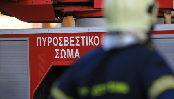 Φωτιά τώρα στον Άγιο Στέφανο Αττικής