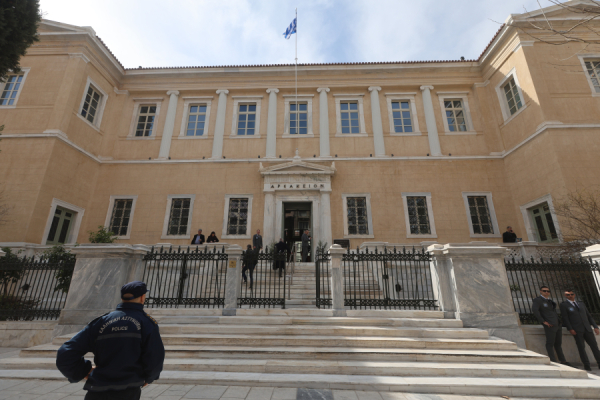 Greece’s University Reform Runs Into a Crisis of Its Own Making