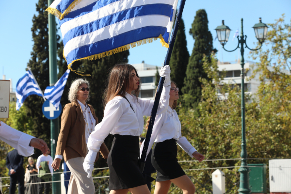 28η Οκτωβρίου: Πότε και για πόσες μέρες κλείνουν τα σχολεία - Η ανατροπή με την Θεσσαλονίκη
